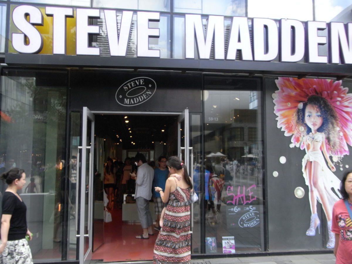 steve madden store front